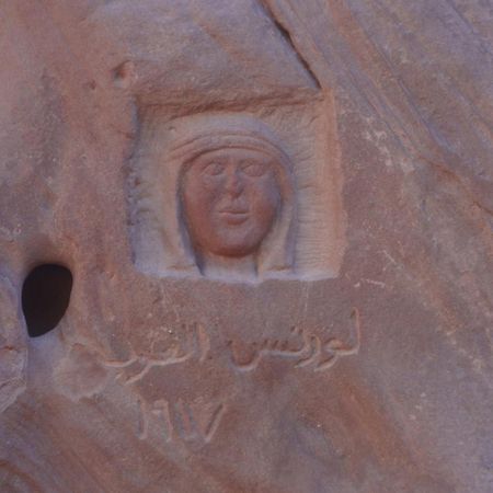 Salman Zwaidh Camp Hotel Wadi Rum Eksteriør billede